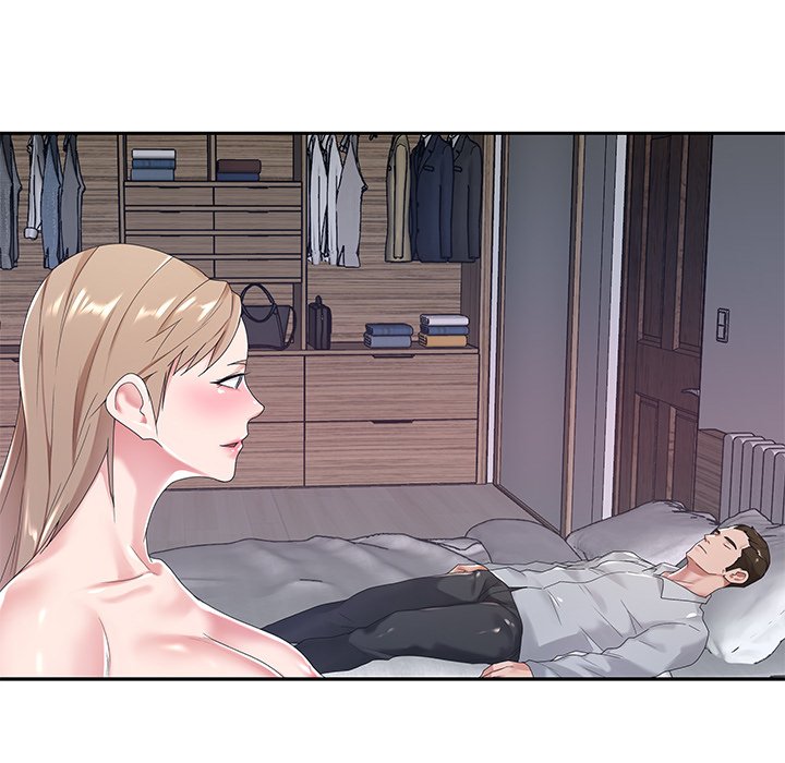 Maid Chapter 7 Page 40
