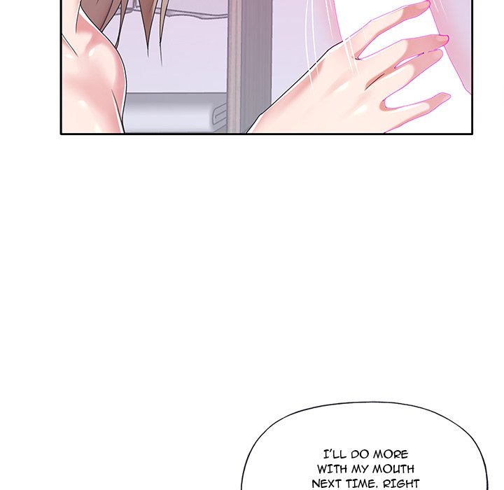 Maid Chapter 7 Page 49
