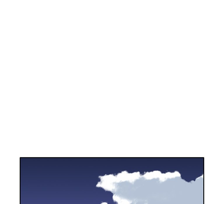 Maid Chapter 7 Page 77