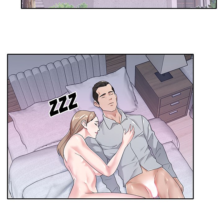 Maid Chapter 7 Page 79