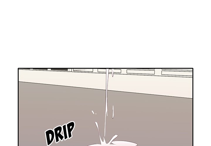 Maid Chapter 8 Page 4
