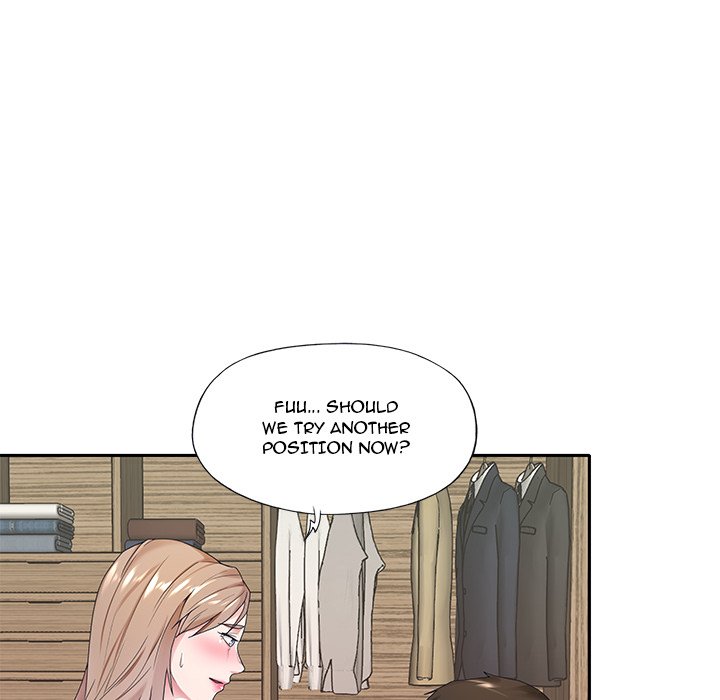 Maid Chapter 9 Page 41