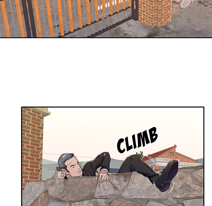 Maid Chapter 9 Page 5