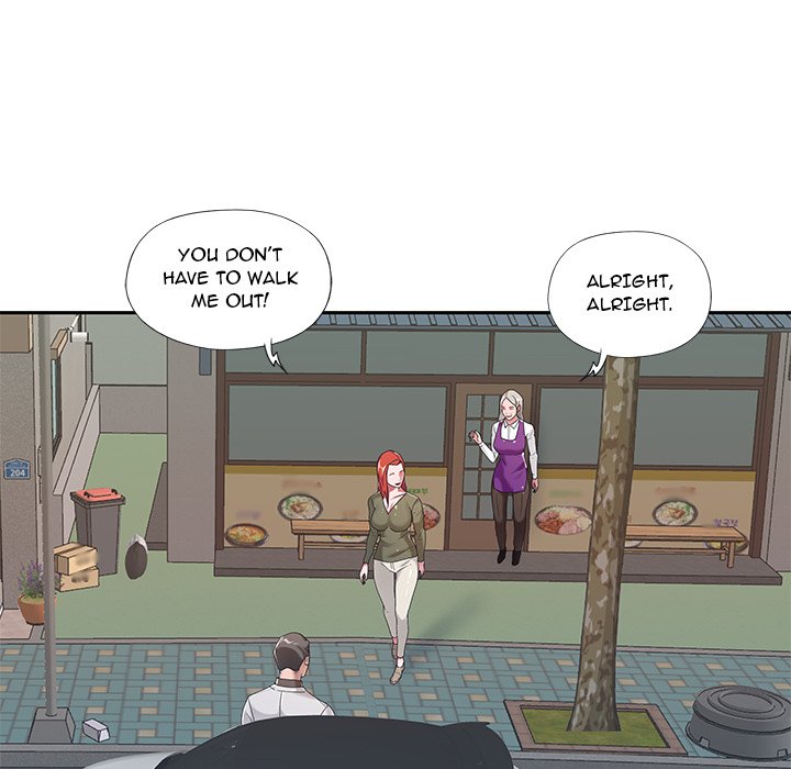 Maid Chapter 9 Page 67