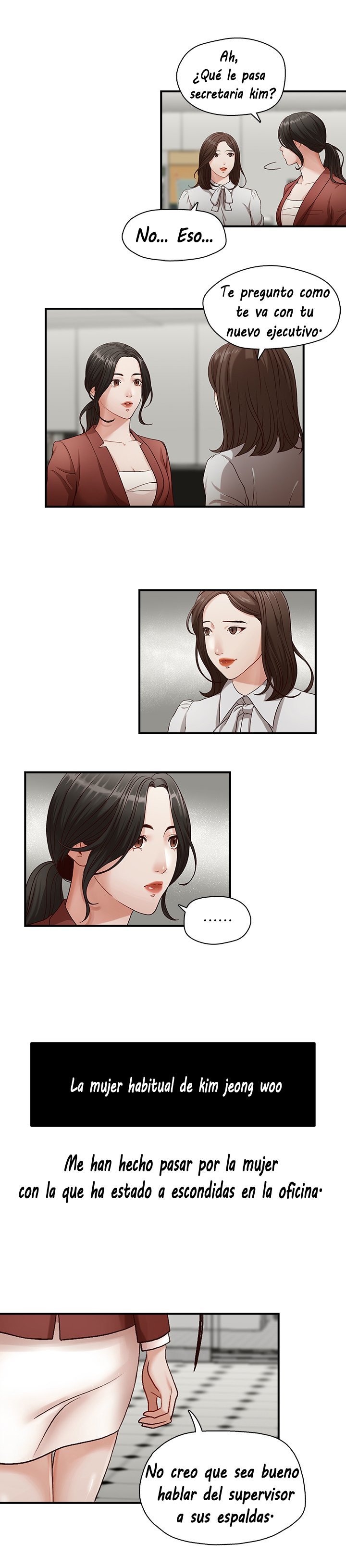 My Brother's Secretary Raw Chapter 2 Page 4
