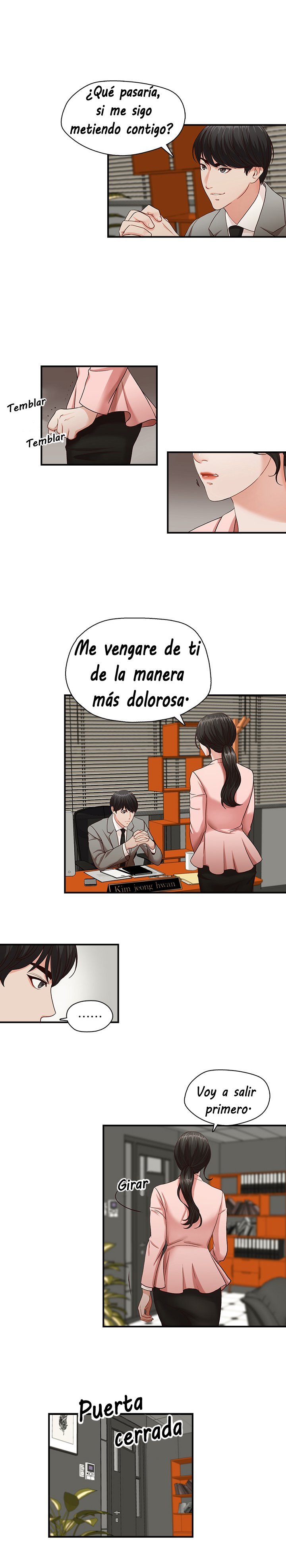 My Brother's Secretary Raw Chapter 3 Page 15