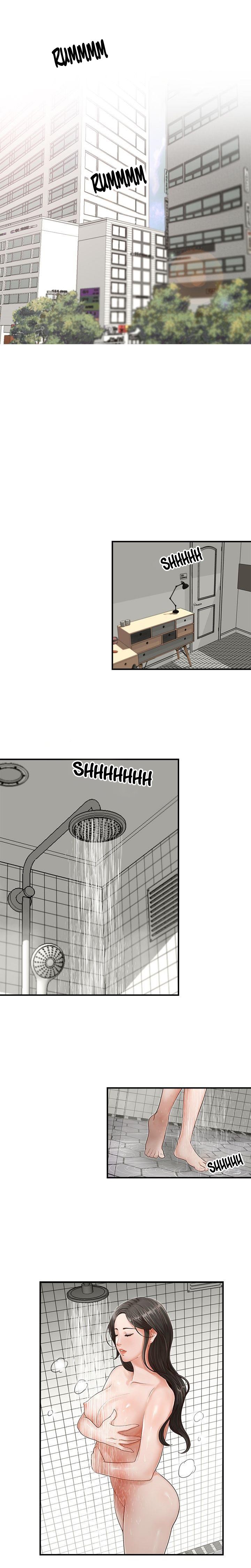 My Brother's Secretary Raw Chapter 4 Page 3