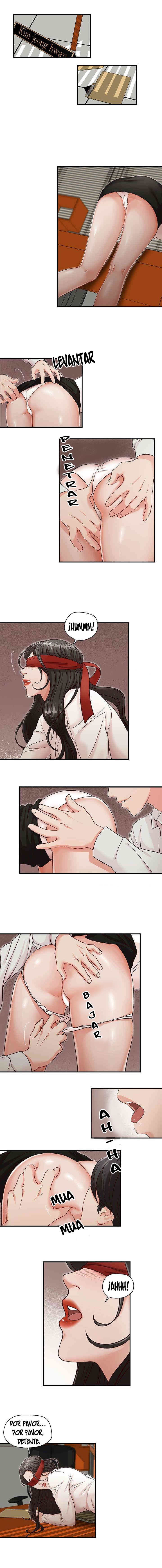 My Brother's Secretary Raw Chapter 5 Page 4