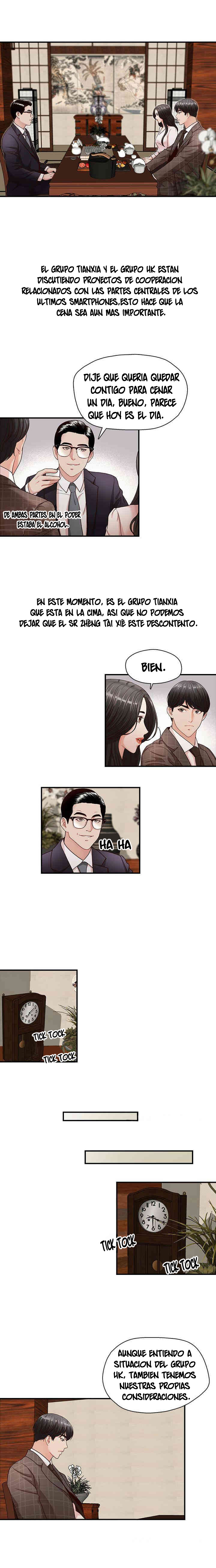 My Brother's Secretary Raw Chapter 6 Page 3