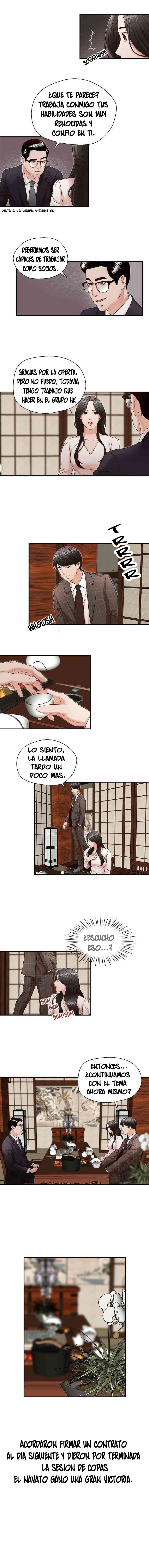 My Brother's Secretary Raw Chapter 6 Page 6