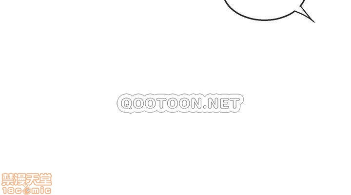 Floor Noise Raw Chapter 1 Page 39