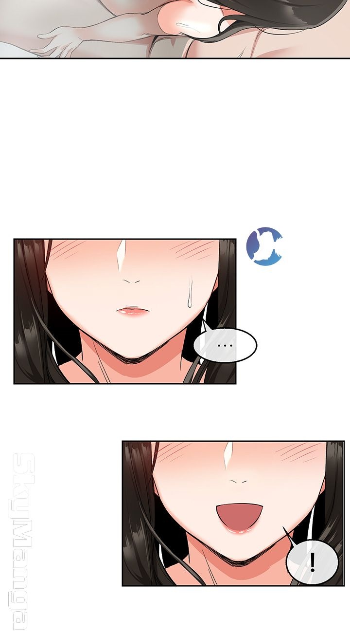 Floor Noise Raw Chapter 10 Page 19