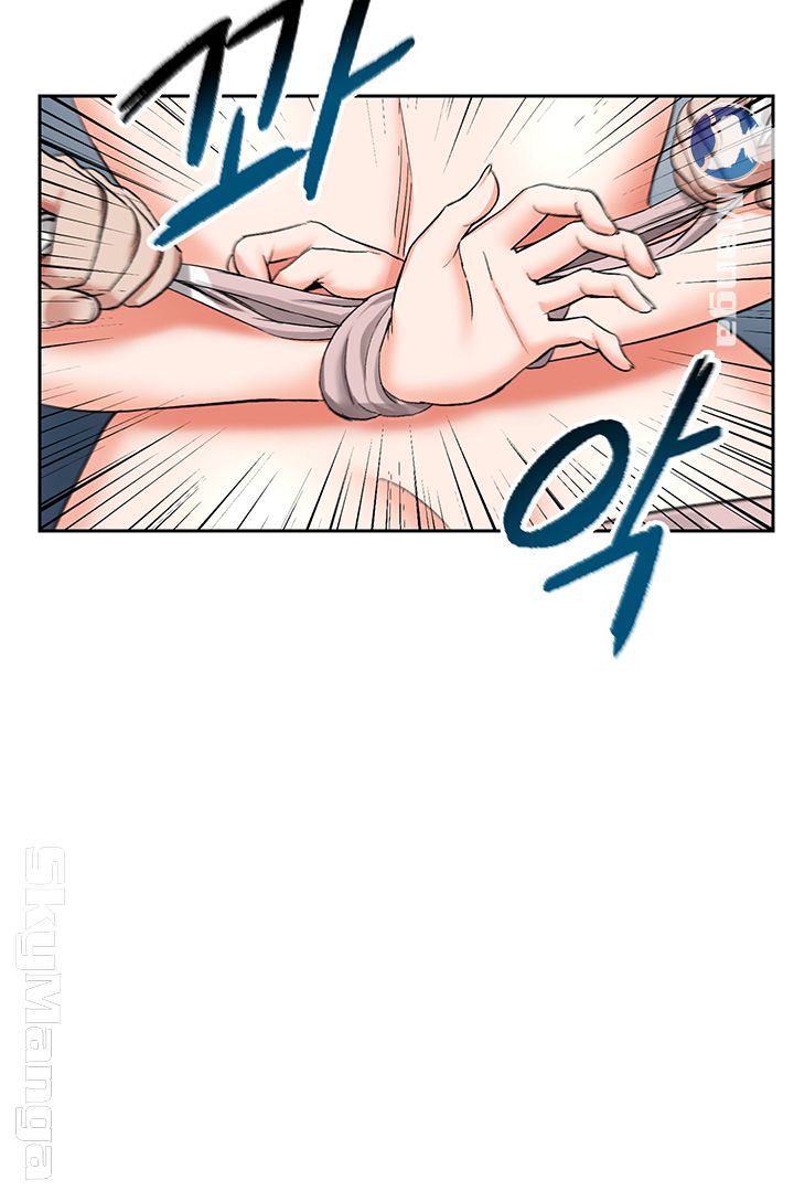 Floor Noise Raw Chapter 16 Page 15