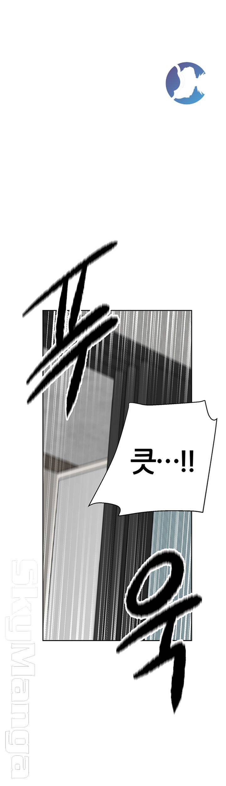 Floor Noise Raw Chapter 19 Page 44