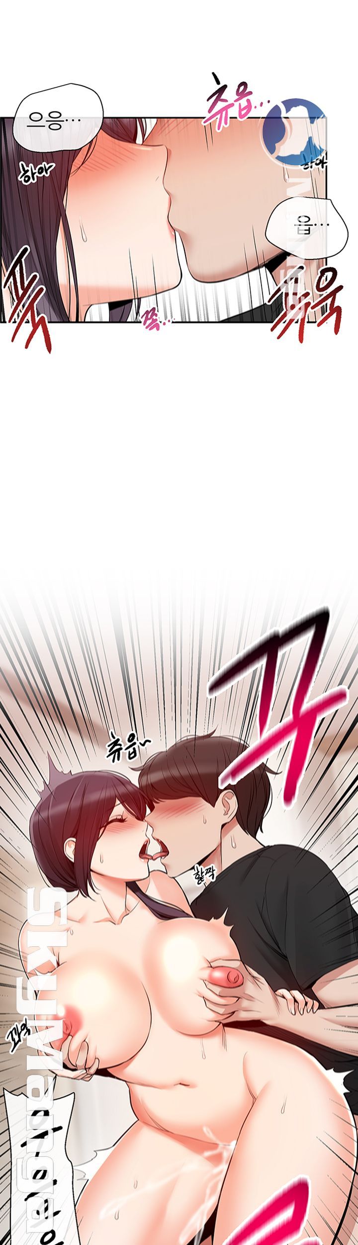 Floor Noise Raw Chapter 20 Page 29