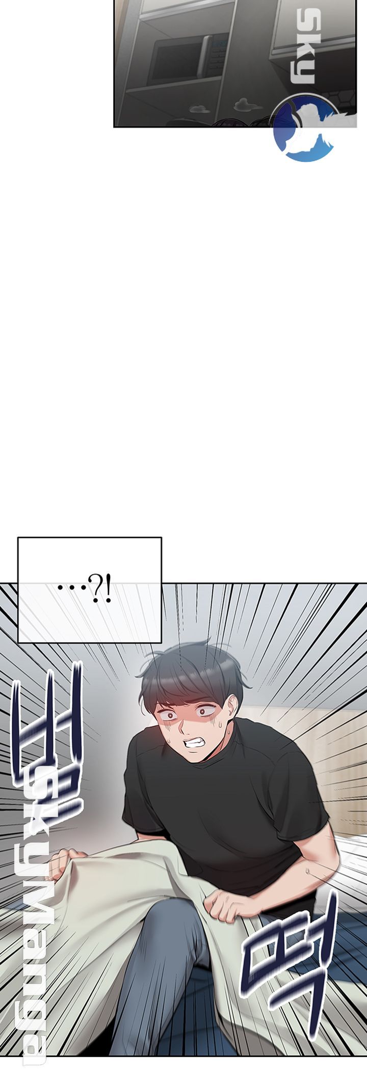 Floor Noise Raw Chapter 20 Page 36