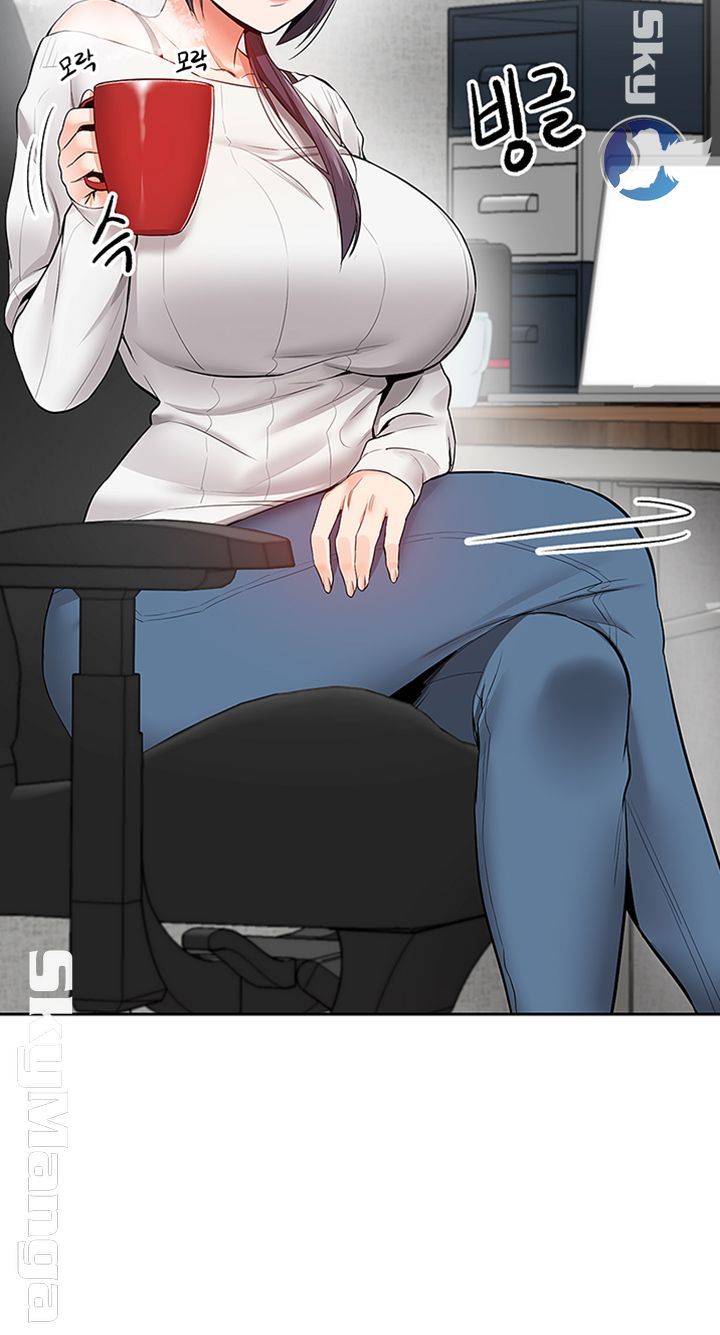 Floor Noise Raw Chapter 20 Page 38