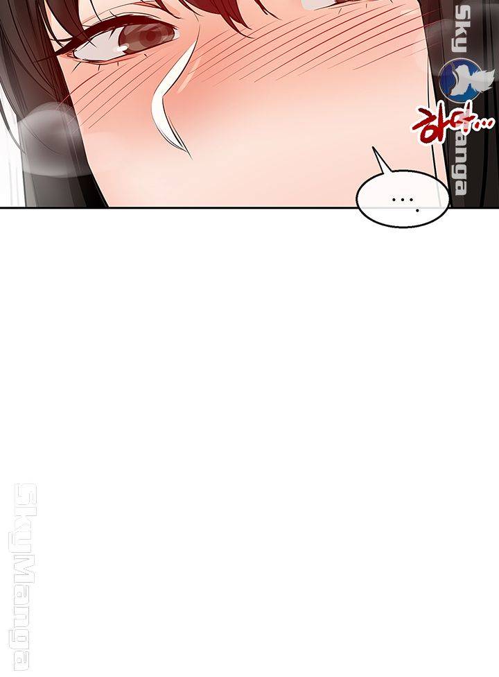 Floor Noise Raw Chapter 22 Page 20