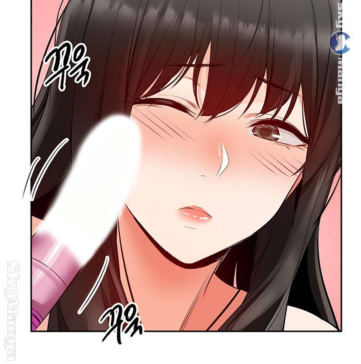 Floor Noise Raw Chapter 22 Page 28