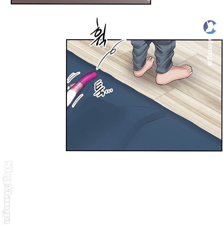 Floor Noise Raw Chapter 22 Page 40