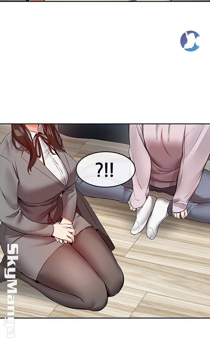 Floor Noise Raw Chapter 24 Page 41
