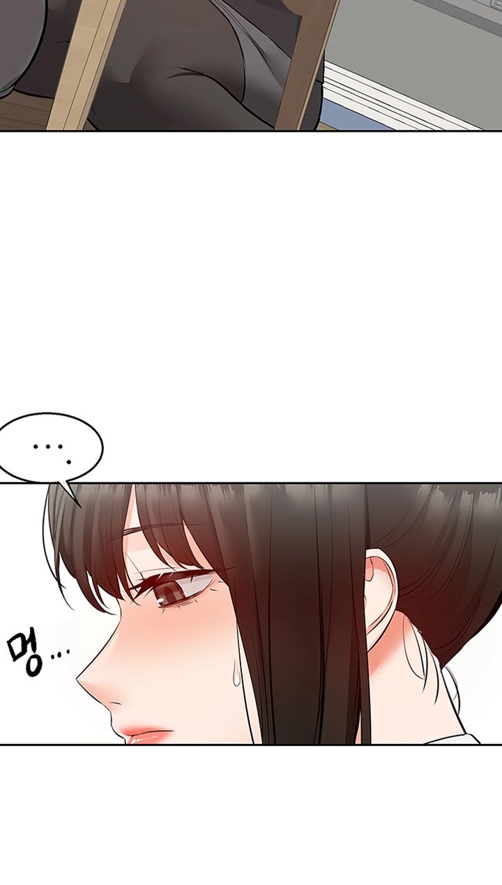 Floor Noise Raw Chapter 26 Page 30