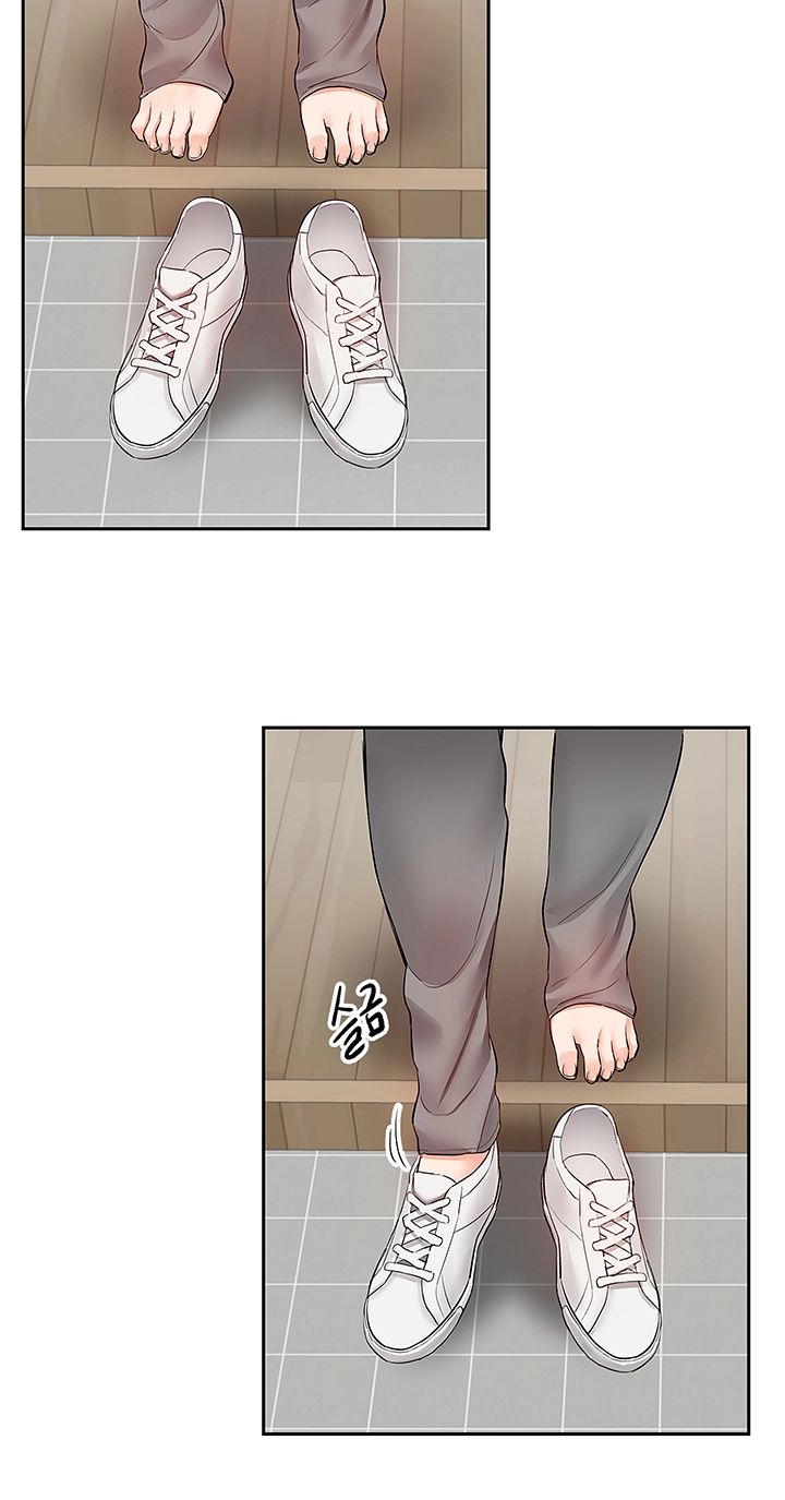 Floor Noise Raw Chapter 27 Page 15