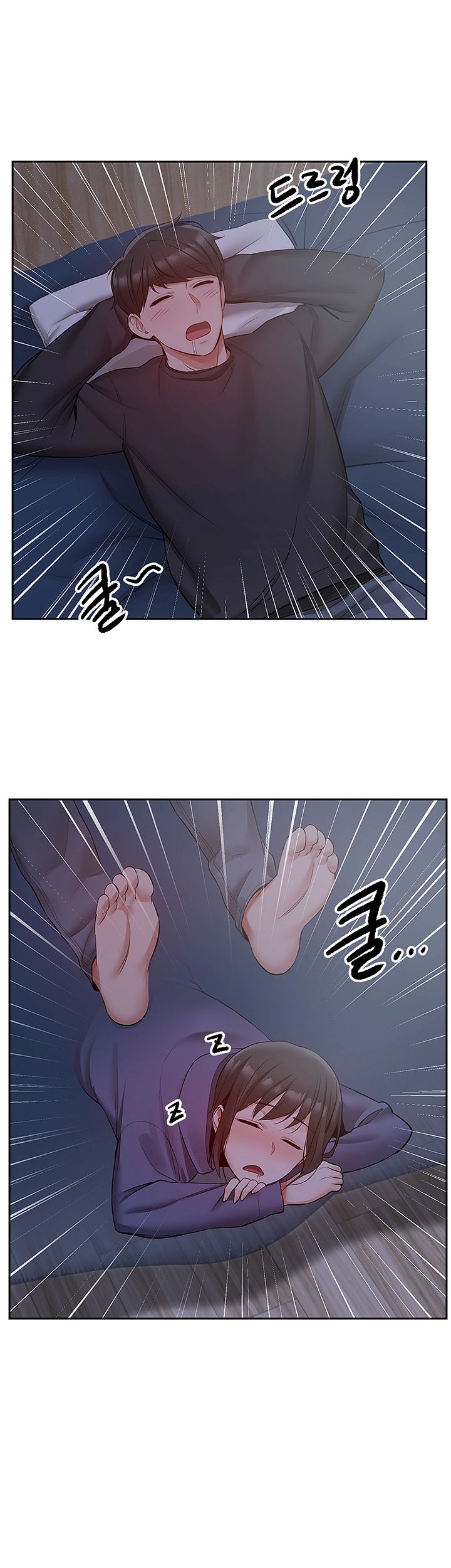 Floor Noise Raw Chapter 27 Page 40