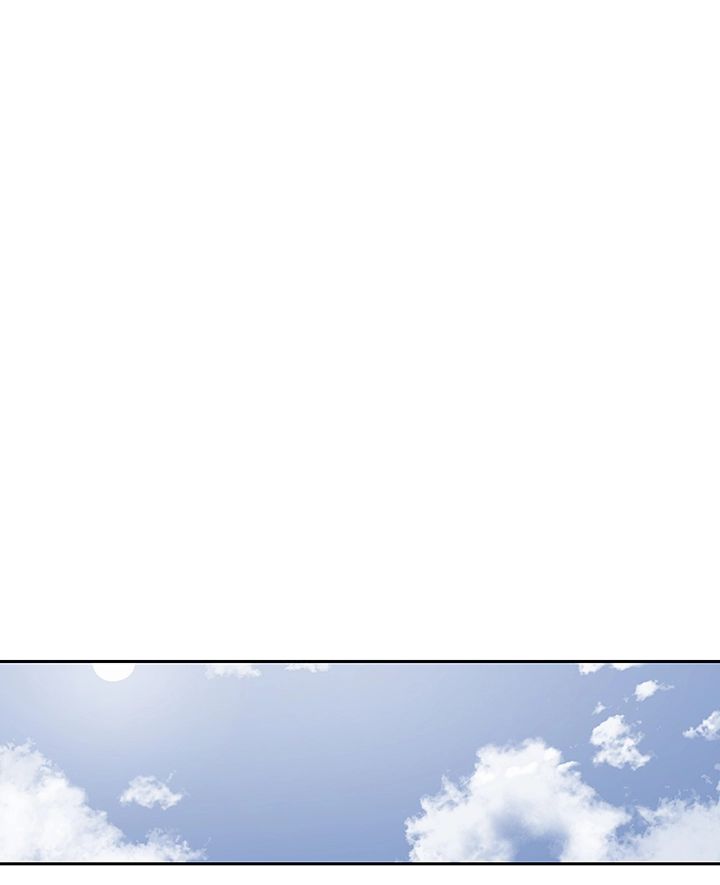 Floor Noise Raw Chapter 27 Page 41