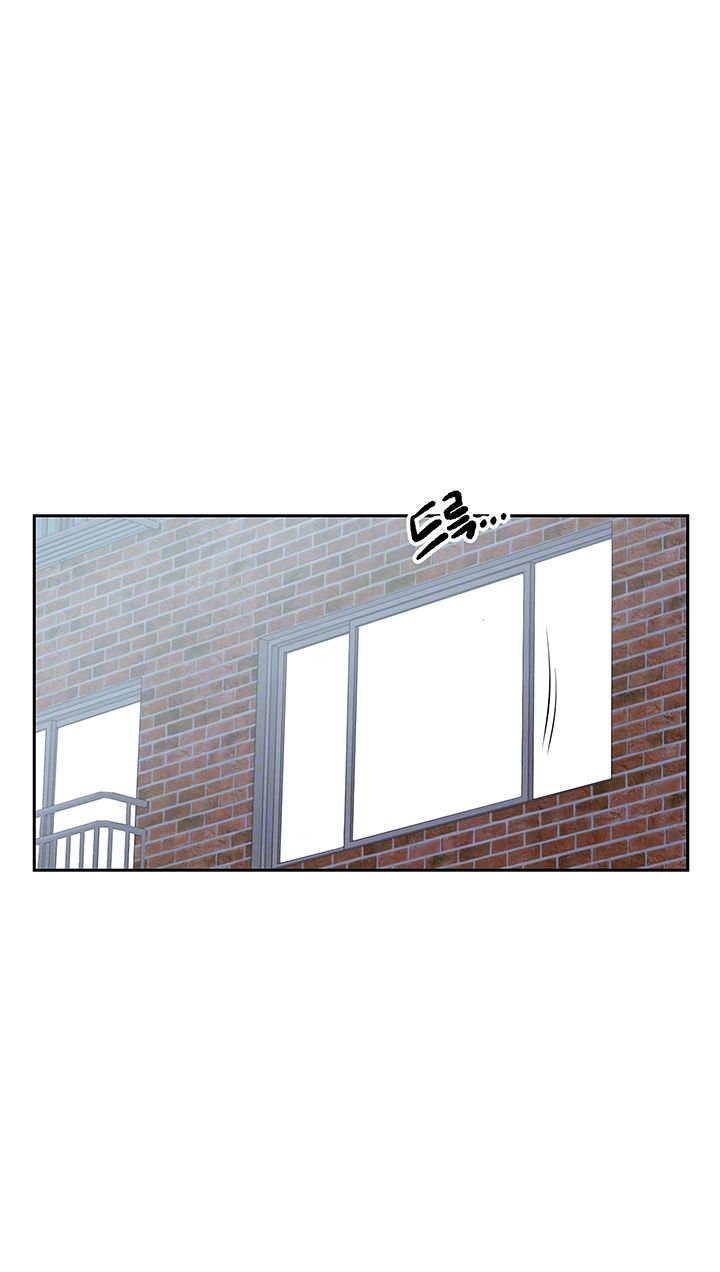 Floor Noise Raw Chapter 27 Page 9