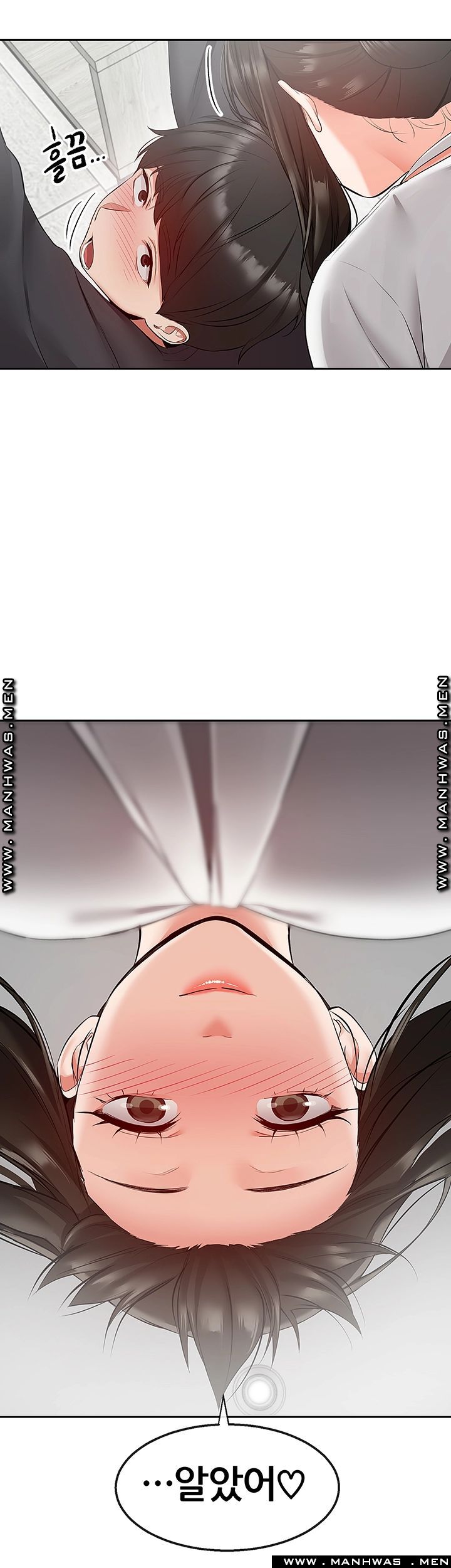 Floor Noise Raw Chapter 29 Page 19