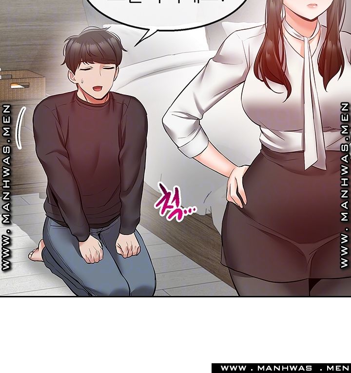 Floor Noise Raw Chapter 29 Page 8