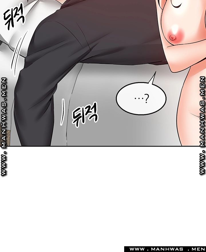Floor Noise Raw Chapter 30 Page 16