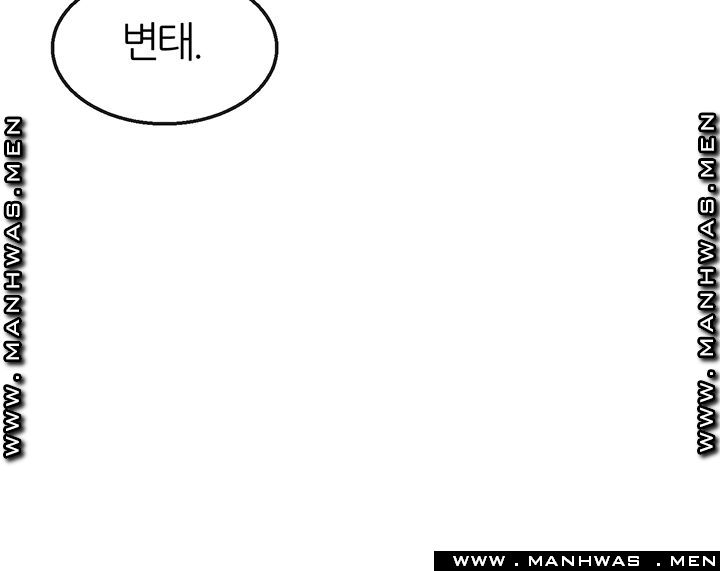 Floor Noise Raw Chapter 30 Page 18