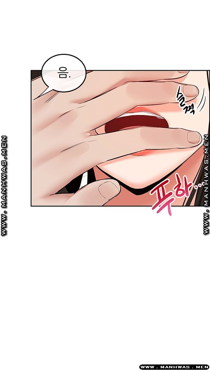 Floor Noise Raw Chapter 32 Page 11