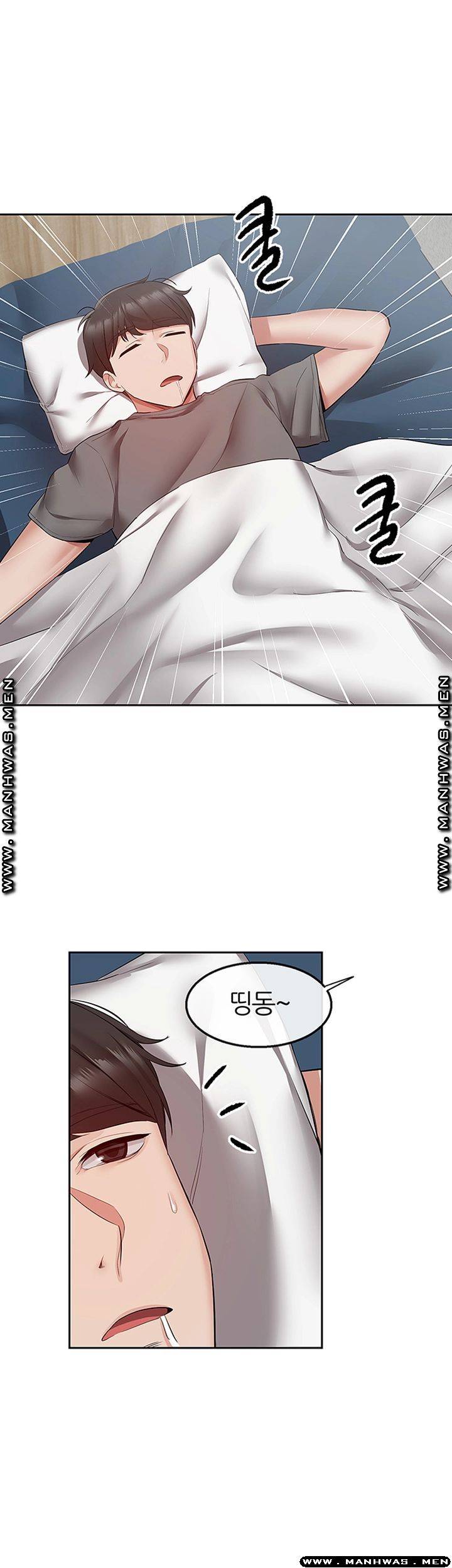 Floor Noise Raw Chapter 32 Page 40