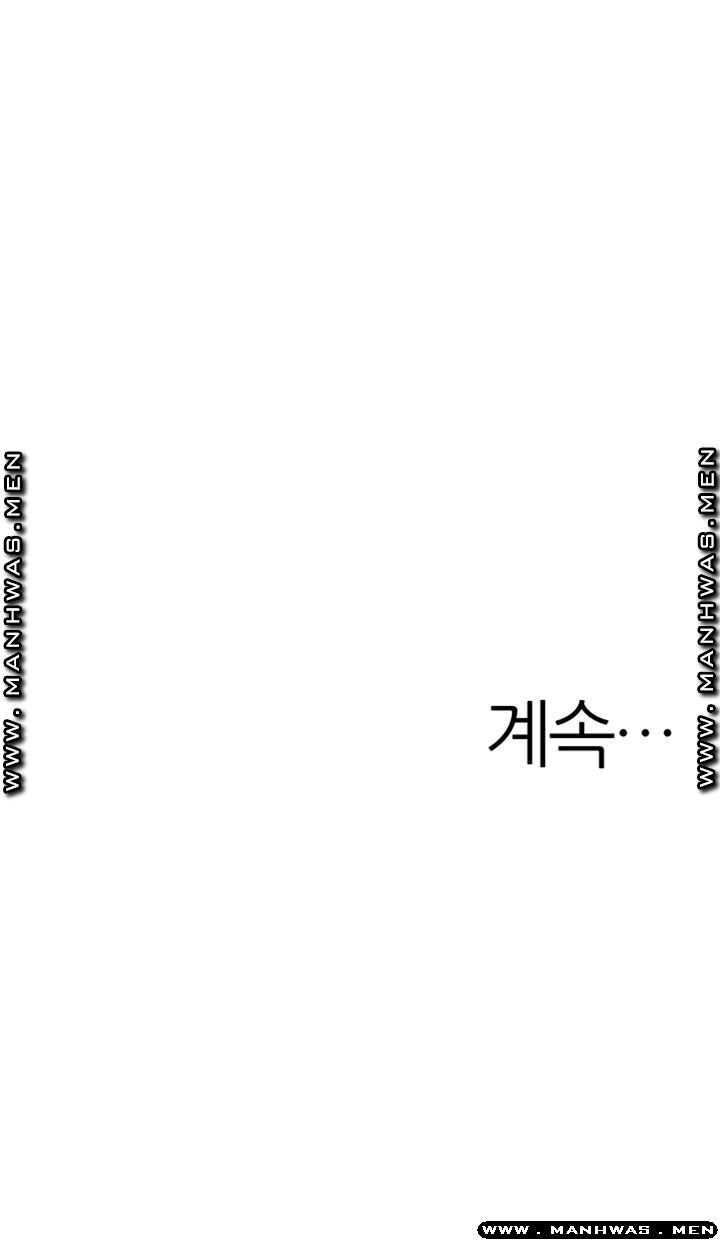 Floor Noise Raw Chapter 32 Page 47