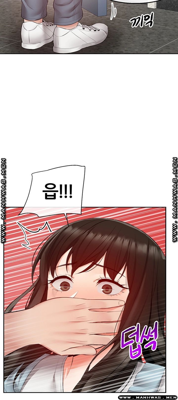 Floor Noise Raw Chapter 32 Page 7