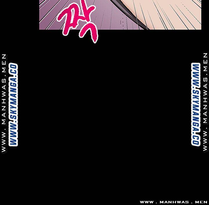 Floor Noise Raw Chapter 33 Page 25