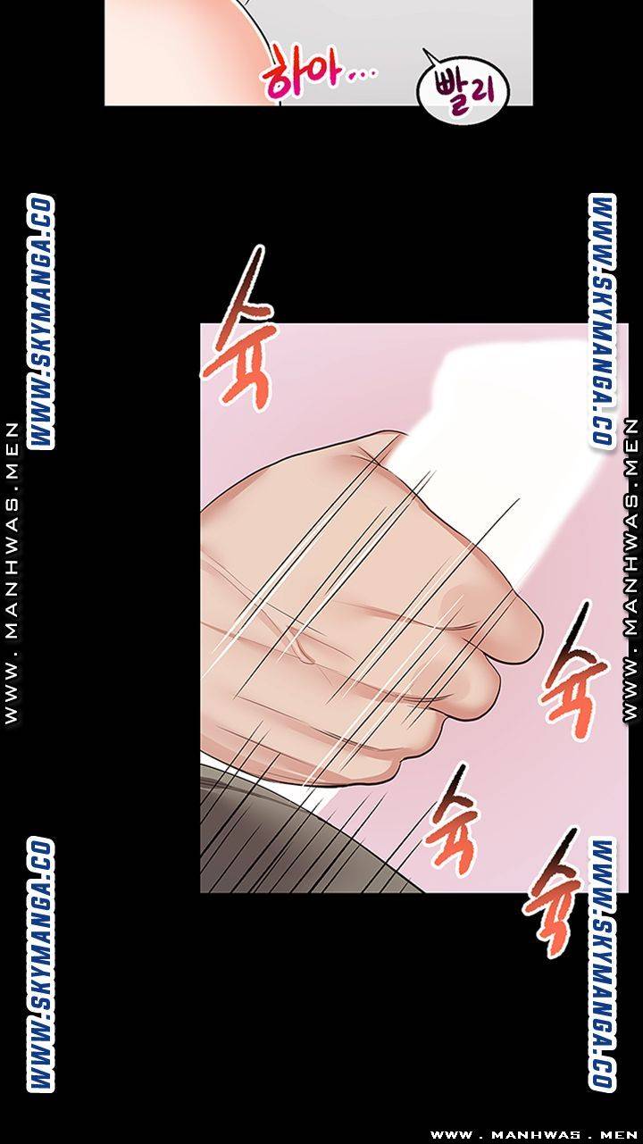 Floor Noise Raw Chapter 33 Page 31