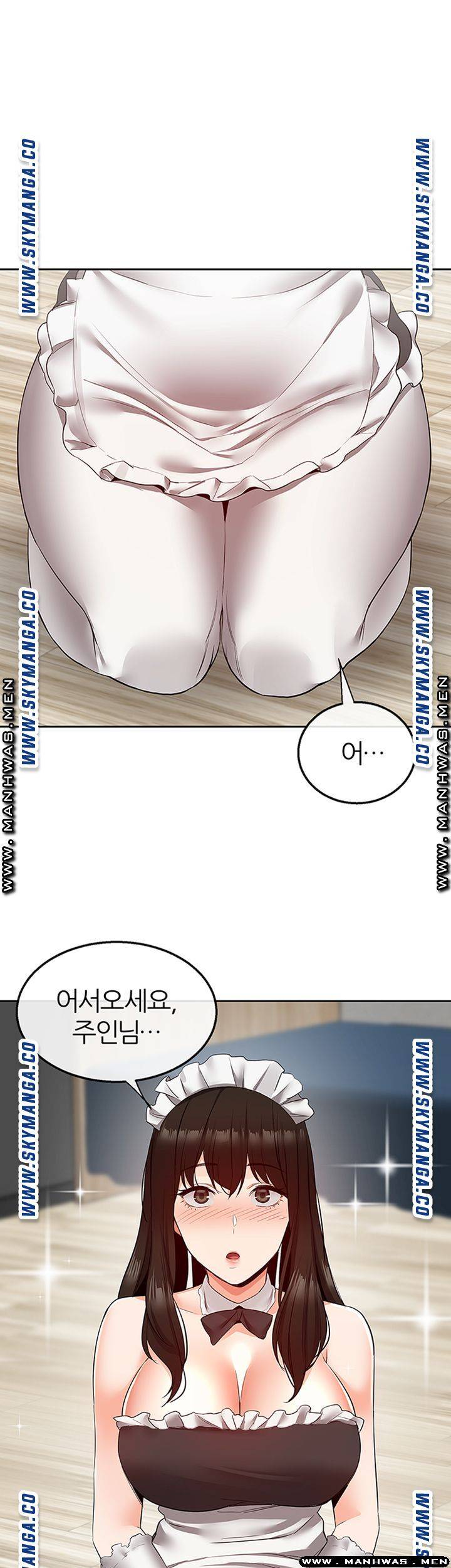 Floor Noise Raw Chapter 33 Page 38