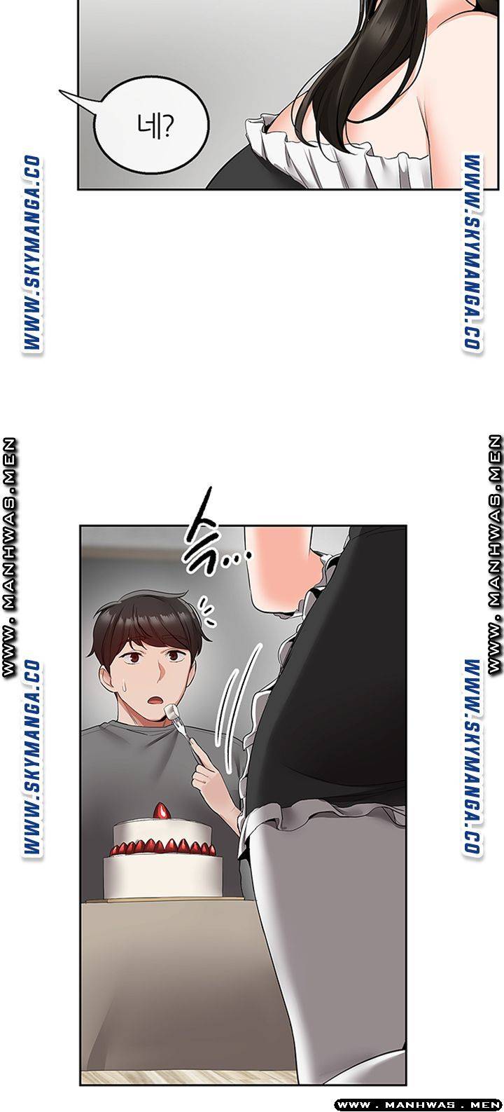 Floor Noise Raw Chapter 33 Page 45