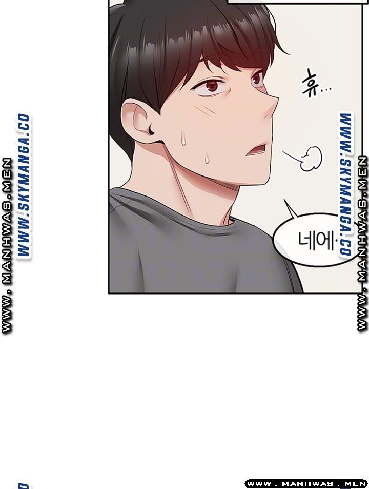 Floor Noise Raw Chapter 33 Page 5