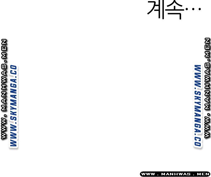 Floor Noise Raw Chapter 34 Page 46