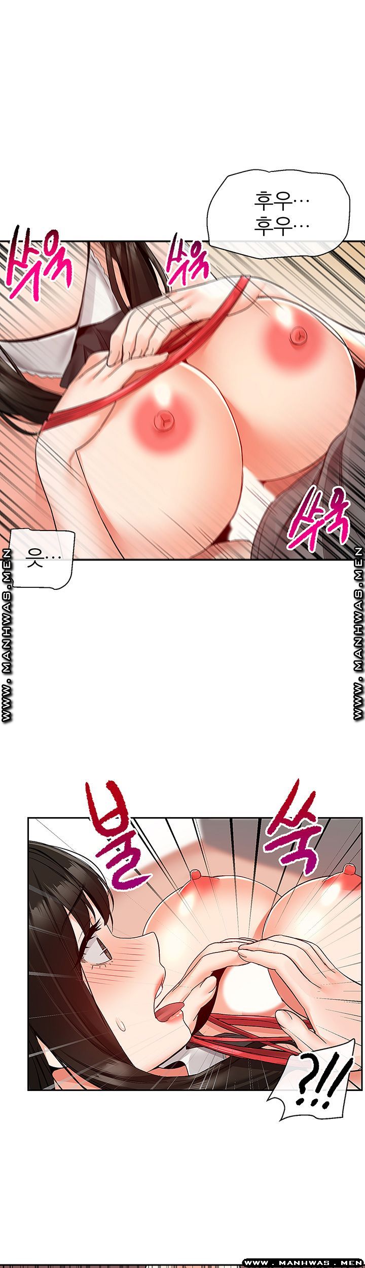 Floor Noise Raw Chapter 36 Page 23
