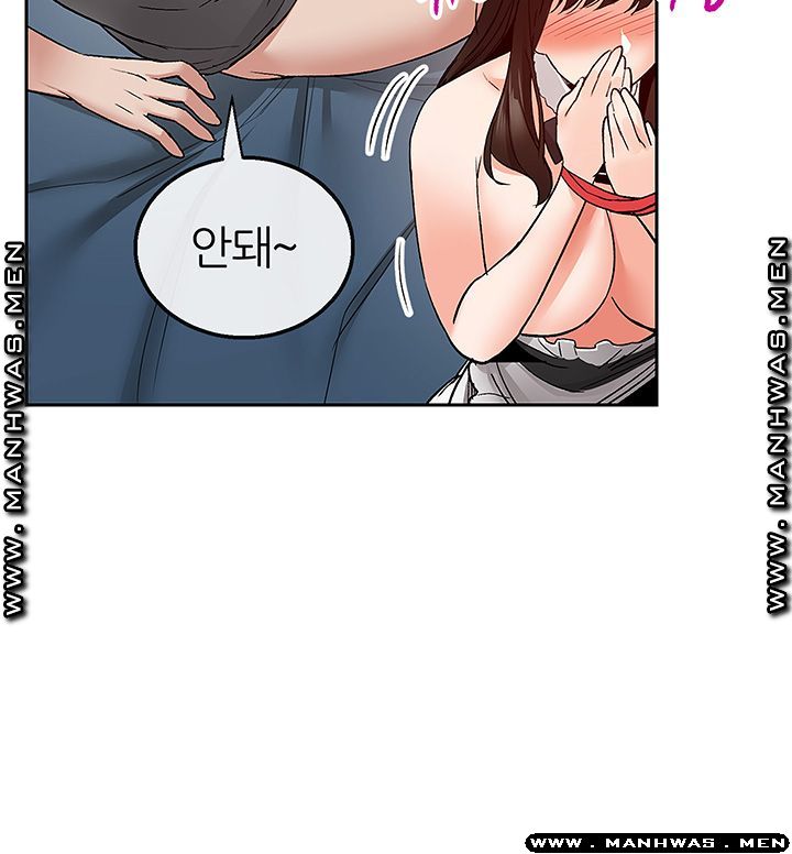 Floor Noise Raw Chapter 36 Page 26