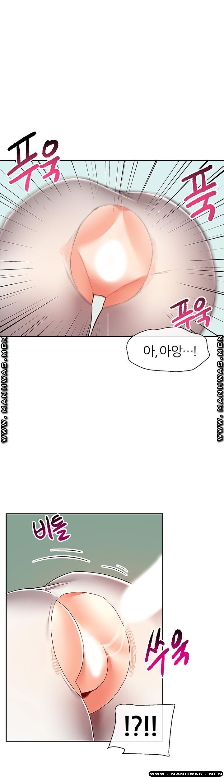 Floor Noise Raw Chapter 36 Page 37