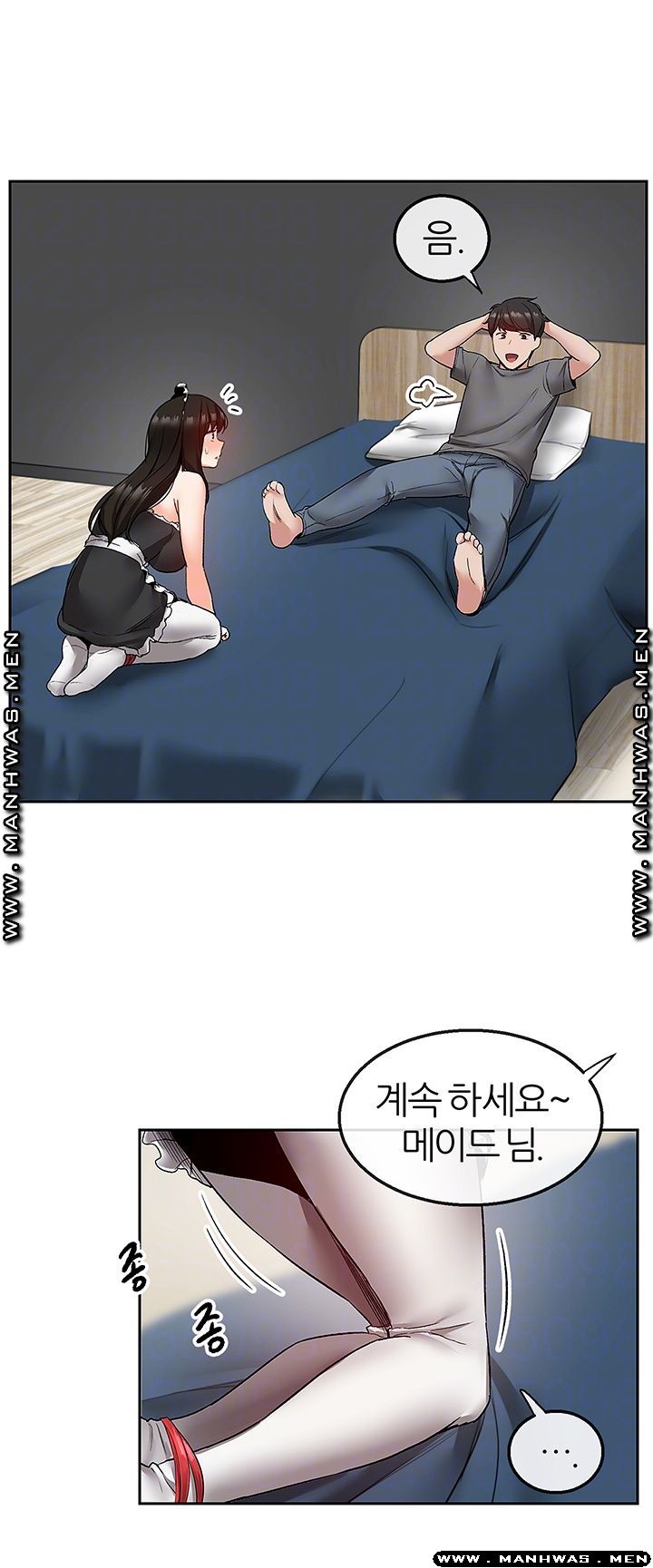 Floor Noise Raw Chapter 36 Page 4