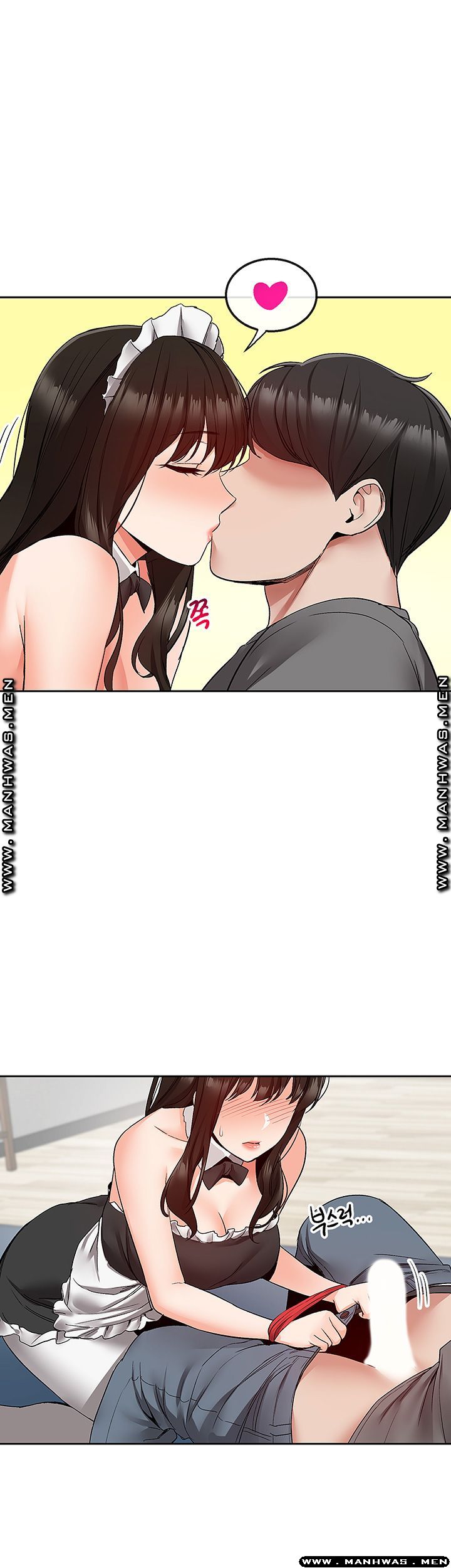 Floor Noise Raw Chapter 36 Page 5