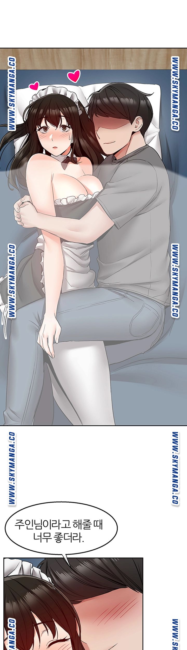Floor Noise Raw Chapter 37 Page 20